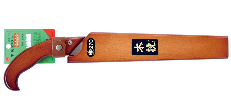 GYOKUCHO RAZORSAW KOBIKI 270 mm No. 719