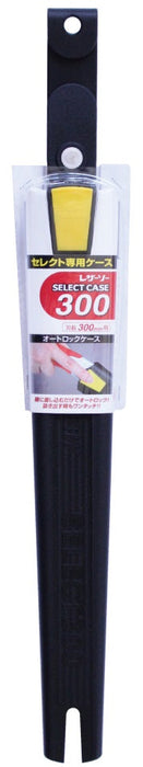 GYOKUCHO RAZORSAW SELECT300 Case No. 9171