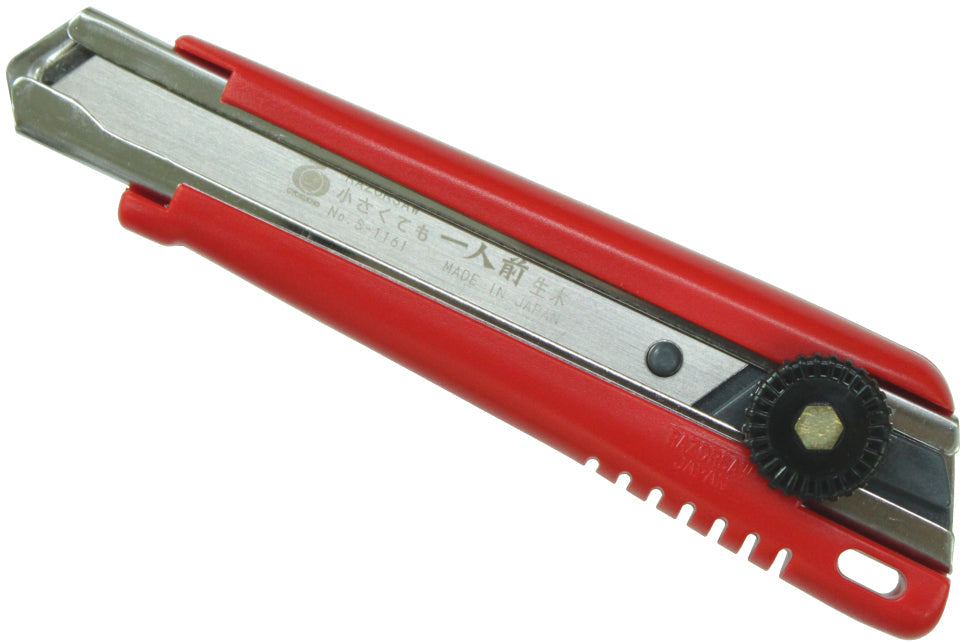 GYOKUCHO RAZORSAW Cutter Saw for Green Wood No. 1161