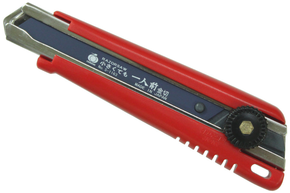 GYOKUCHO RAZORSAW Cutter Saw for Metals No. 1163
