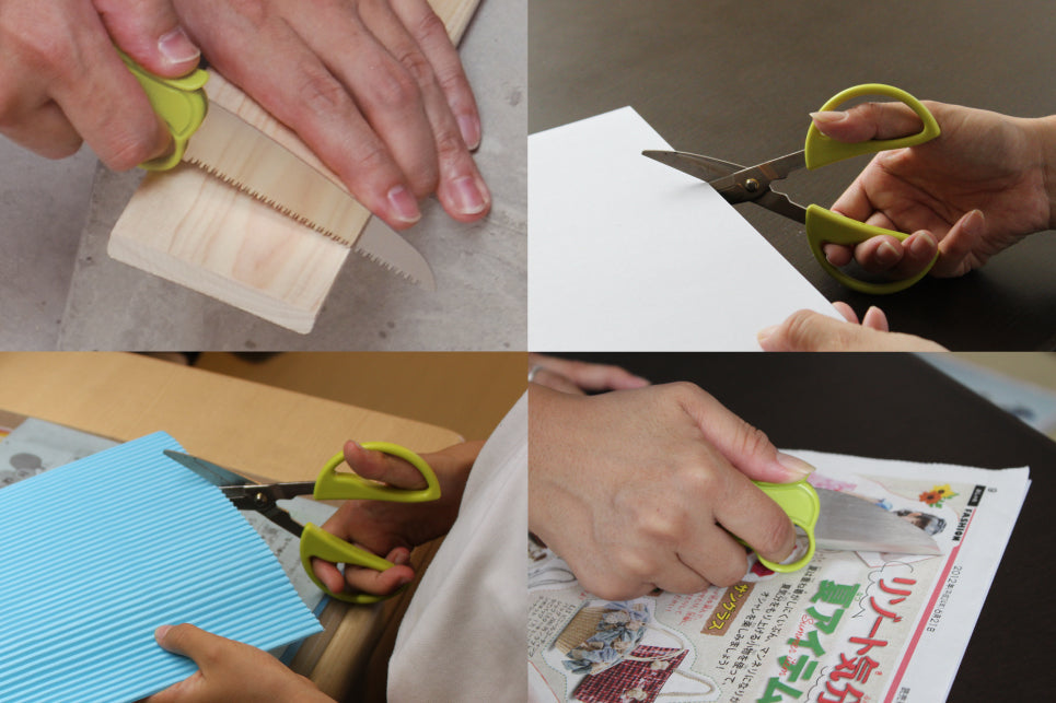 GYOKUCHO RAZORSAW Home Cut Tools Set No. 001H