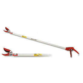 Kamaki Long Pruning & Collecting Shears 1 m No. KGP-1000