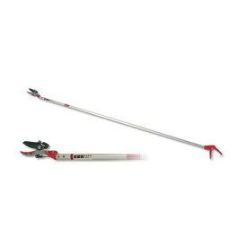 Kamaki Long Pruning & Collecting Shears Anvil Type 2 m No. KGP-2000A
