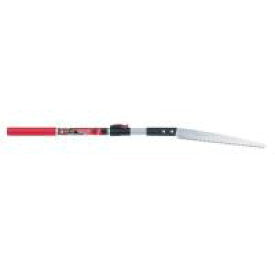 Kamaki Telescopic High Branch Saw 0.9 m to 1.2 m 520 g No. PS-1.2