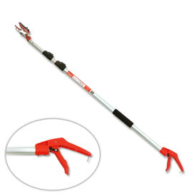 Kamaki 3-Step Telescopic High-Branch Pruning Shears Anvil Type Length 3.0 m No. 1450A