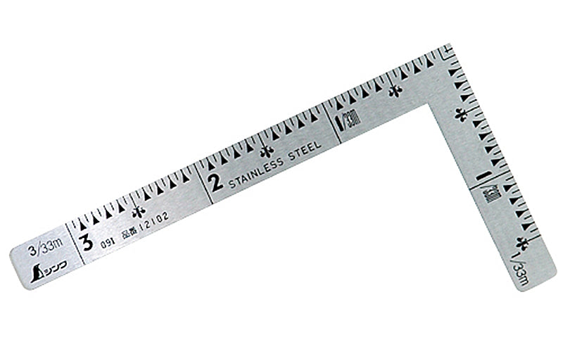 SHINWA 12102 Small Square Polish Finish 3 x 1.5 sun
