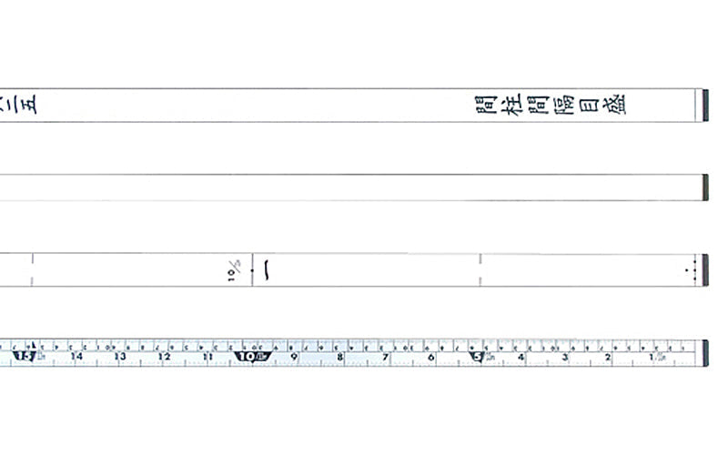 SHINWA 65133 Shaku Measure 13 shaku 5 sun