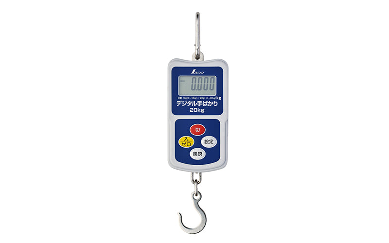 SHINWA 70109 Digital Spring Scale 20 kg