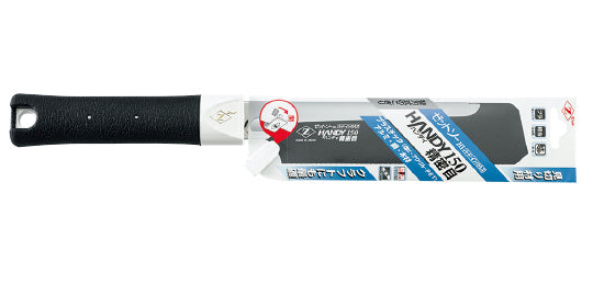 ZETSAW Handy Precision Saw 157 mm No. 07041