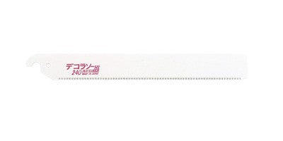 ZETSAW Replacement Blade for Hard Material Saw 225 mm No. 08003