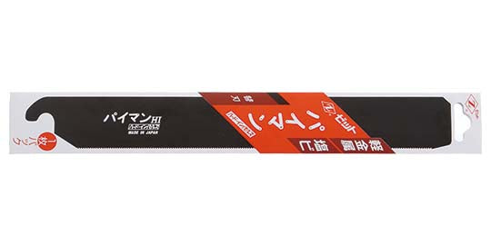 ZETSAW Replacement Blade for Light Metal Saw 225 mm No. 08012