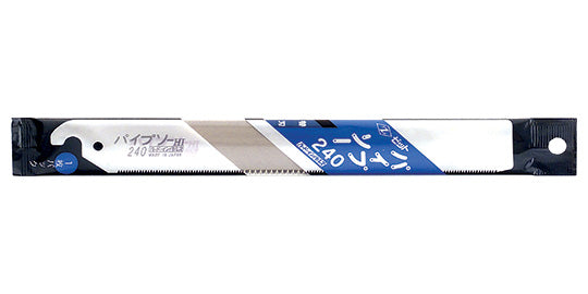 ZETSAW Replacement Blade for Pipe Saw 225 mm No. 08015