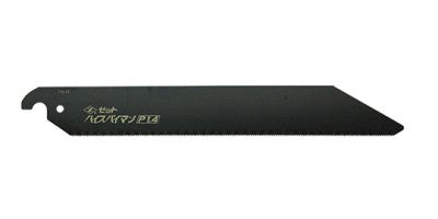 ZETSAW Replacement Blade for High Speed Steel Blade Saw 225 mm for Metal and Iron No. 08105