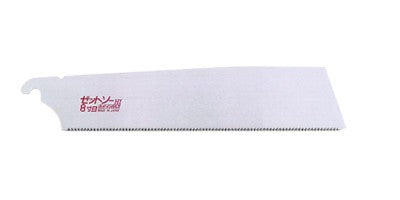 ZETSAW Replacement Blade for Fine Crosscut Saw 250 mm No. 15007