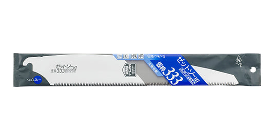 ZETSAW Replacement Blade for Rip & Cross Cut Saw 333 mm No. 15015