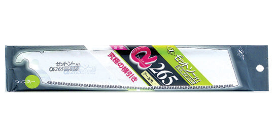 ZETSAW Replacement Blade for Crosscut Saw Alpha 265 mm No. 15063
