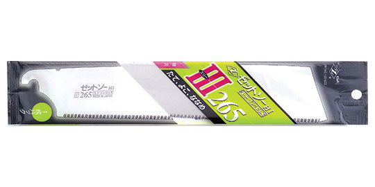 ZETSAW Replacement Blade for Rip & Cross Cut Saw 265 mm No. 15076