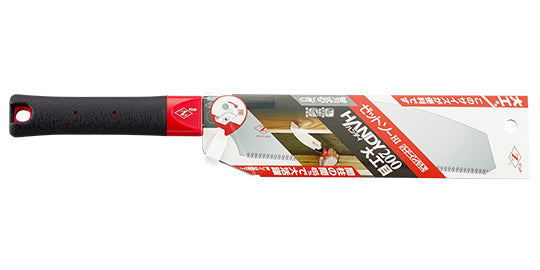 ZETSAW Handy Rip & Cross Wood Saw 200 mm for Carpentry No. 15086
