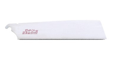 ZETSAW Replacement Blade for Rip & Cross Cut Saw 250 mm No. 15270