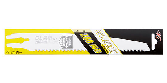 ZETSAW Replacement Blade for Pruning Saw 200 mm  Fine Teeth for Fruits No. 17102