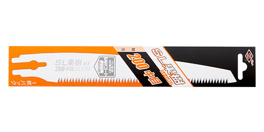 ZETSAW Replacement Blade for Pruning Saw 200 mm  Medium Teeth for Fruits No. 17104