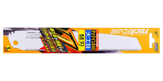 ZETSAW Replacement Blade for Folding Saw 240 mm for Carpentry No. 18204