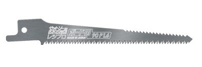 ZETSAW Reciprocating Blade 90 mm Pitch 1.6 mm for Wallboard No. 20101