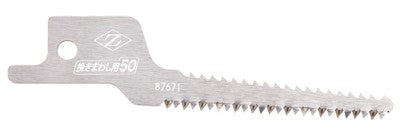 ZETSAW Reciprocating Blade 50 mm for Round Cut (3 pcs Pack) No. 20107
