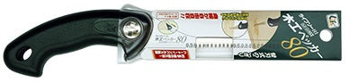 ZETSAW Life Saw 80 Woodworking No. 30027