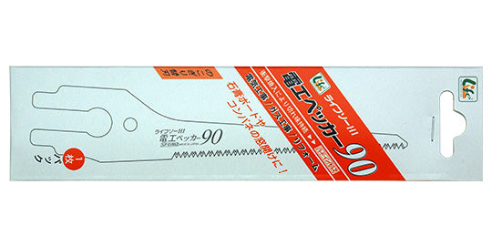 ZETSAW Replacement Blade for Life Saw 90 Woodpecker No. 30206