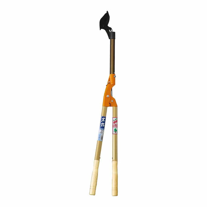 NISHIGAKI Futomaru Large Branch Lopper 1.0 m N-153