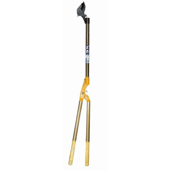 NISHIGAKI Futomaru Large Branch Lopper 1.5 m N-154