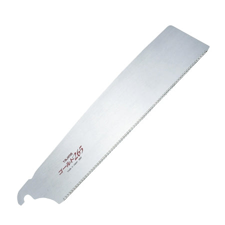 TAJIMA GNB-265 Gold Saw 265 Replacement Blade