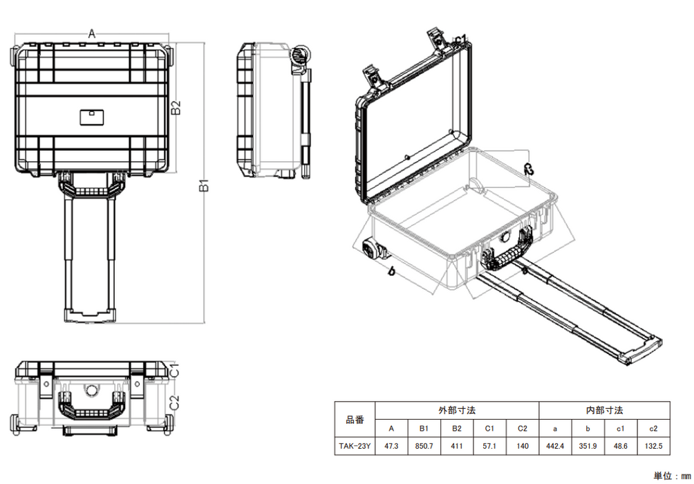 TRUSCO Protector Tool Case L490mm TAK23-Y