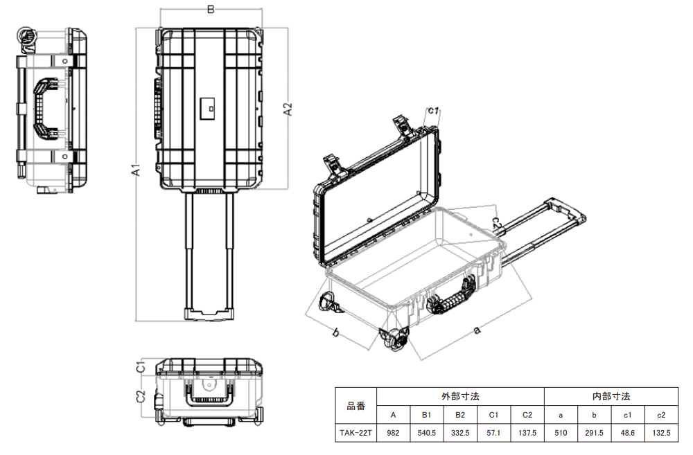 TRUSCO Protector Tool Case L550mm TAK22-T