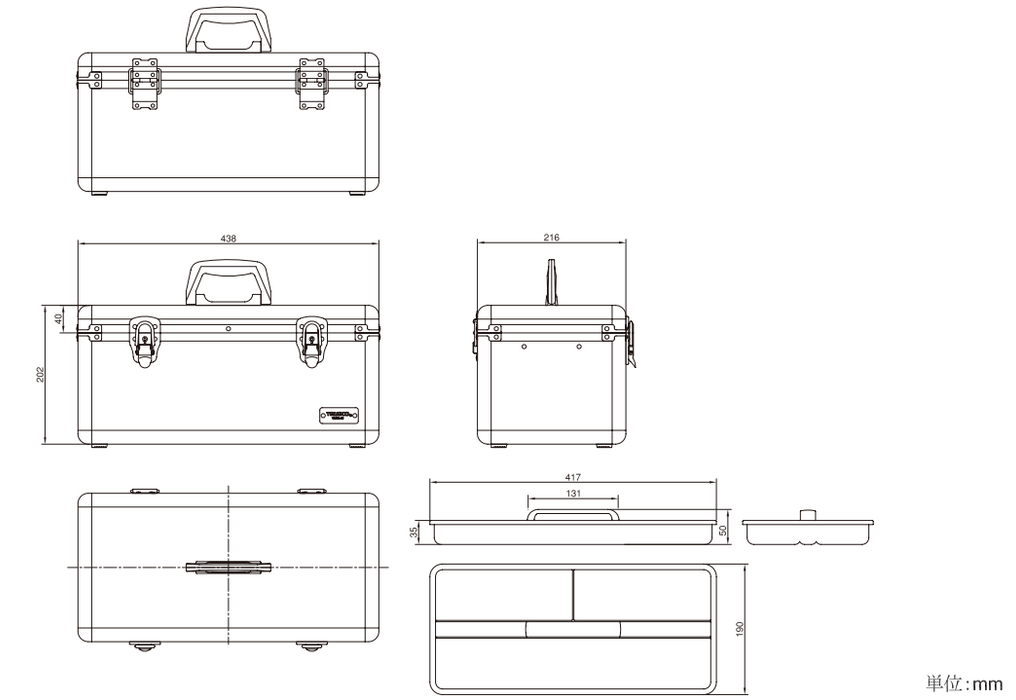 TRUSCO Aluminum Case TACN-45