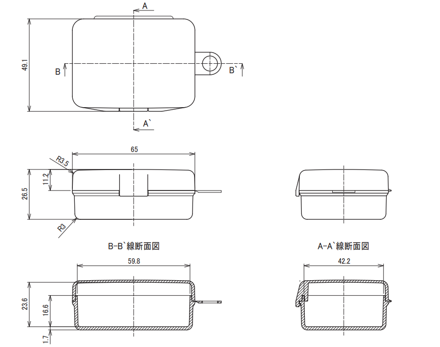 TRUSCO Parts Case TPC-70
