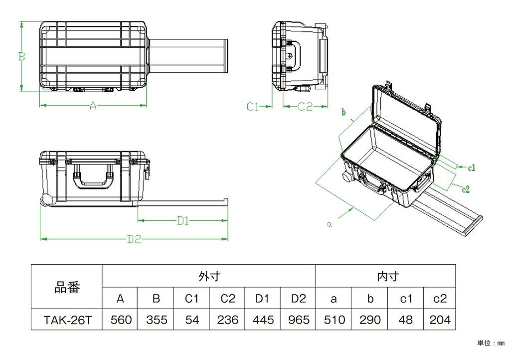 TRUSCO Protector Tool Case L625mm TAK28-T