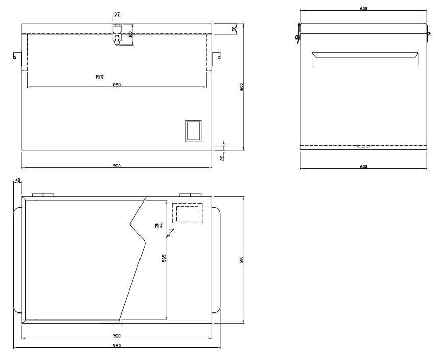 TRUSCO Large Tool Box for Plumbing F-961