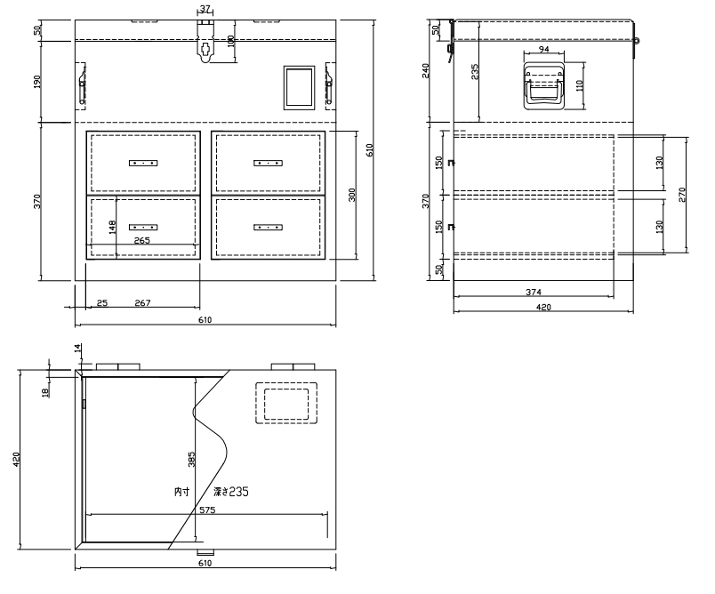 TRUSCO Medium Tool Box for Plumbing F-6104