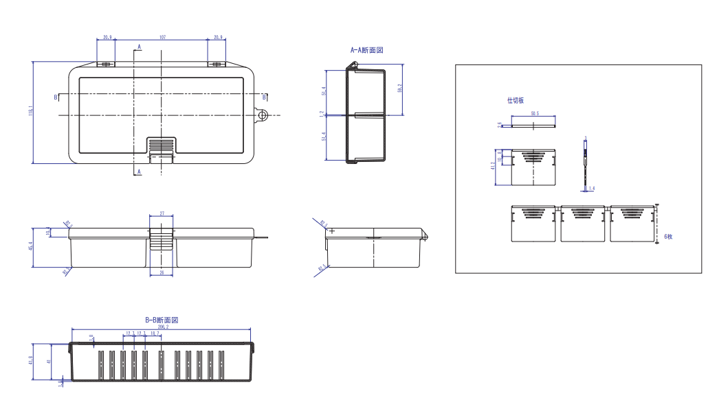 TRUSCO Parts Case L214mm TPC-102LL