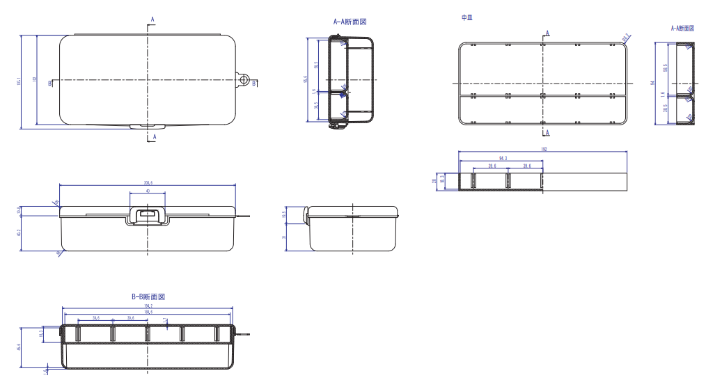 TRUSCO Parts Case L201mm TPC-TM