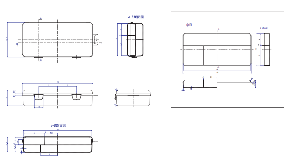 TRUSCO Parts Case L258mm TPC-TL