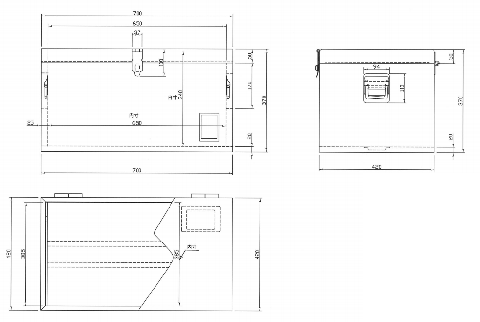 TRUSCO Medium Tool Box for Plumbing F-7001