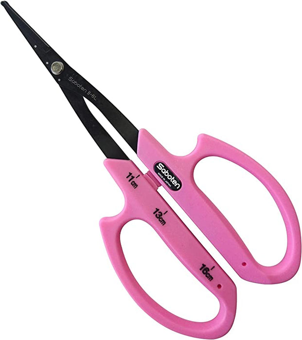 Saboten Grape Scissors Round Tip Long Blade 185 mm B-6L/B-6ML