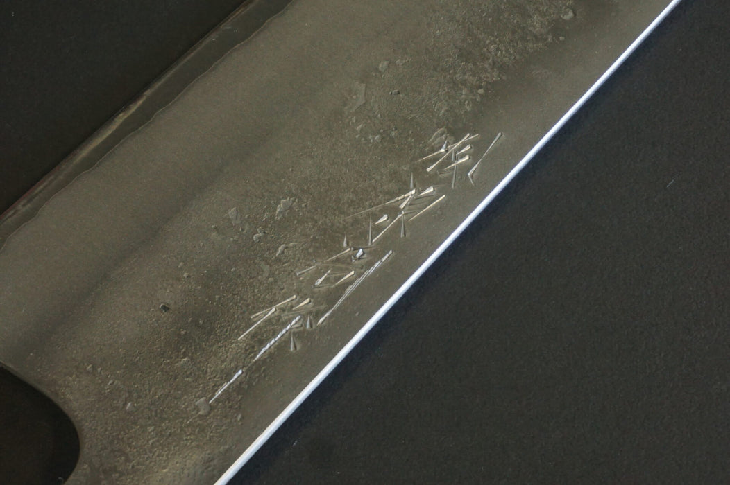 Shu Matsubara Nashiji Blue Steel  #2 Gyuto 210 mm