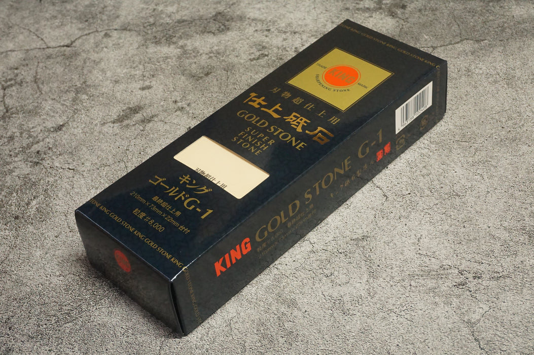 KING #8000 Whetstone Gold G-1 for Finish