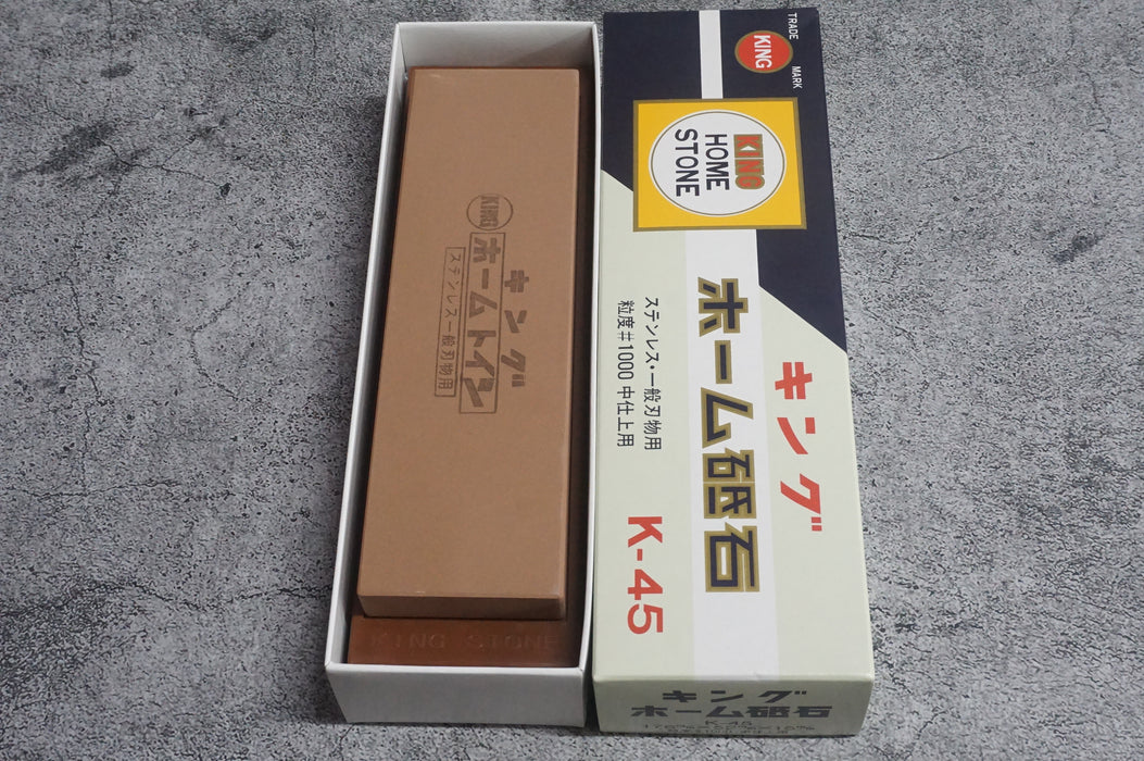 KING #1000 Whetstone K-45 for Medium Finishing
