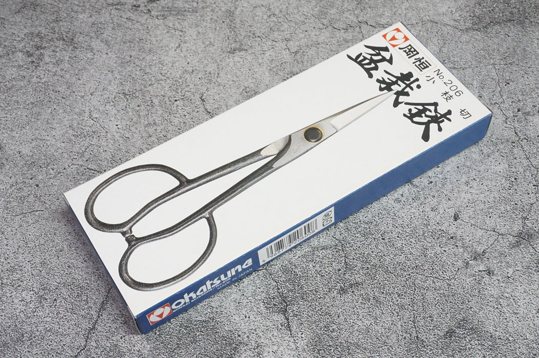 Okatsune 220 mm Bonsai Scissors Twig cutter No.206