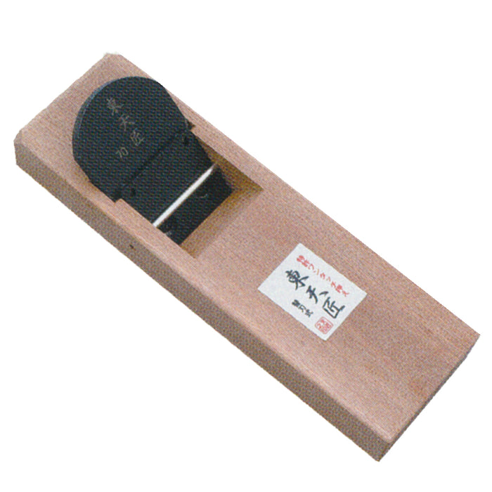 Japanese Wood Block Hand Plane Replaceable Blade Type East Master